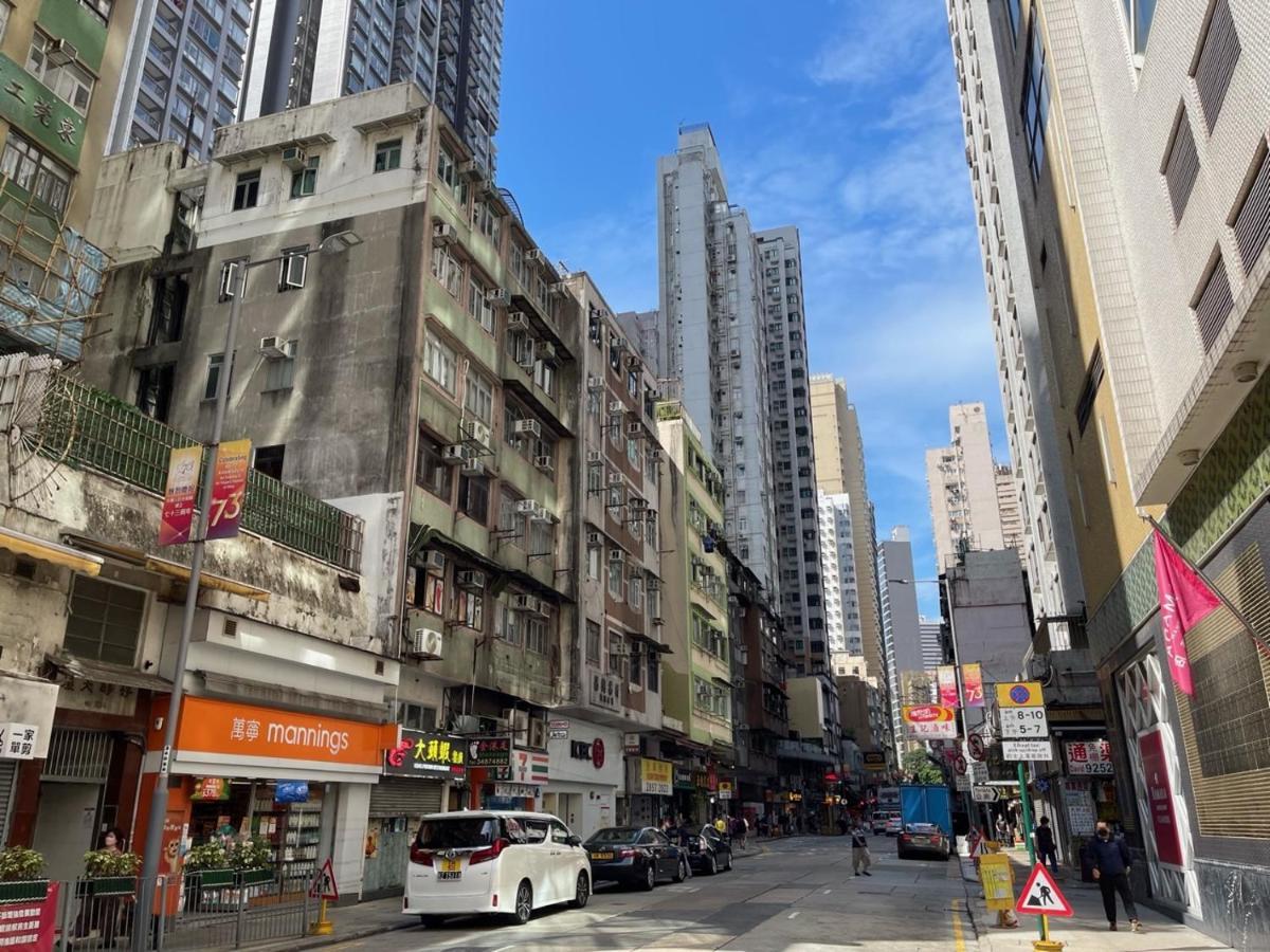 华美达海景酒店 酒店 香港